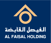 Al Faisal holding logo