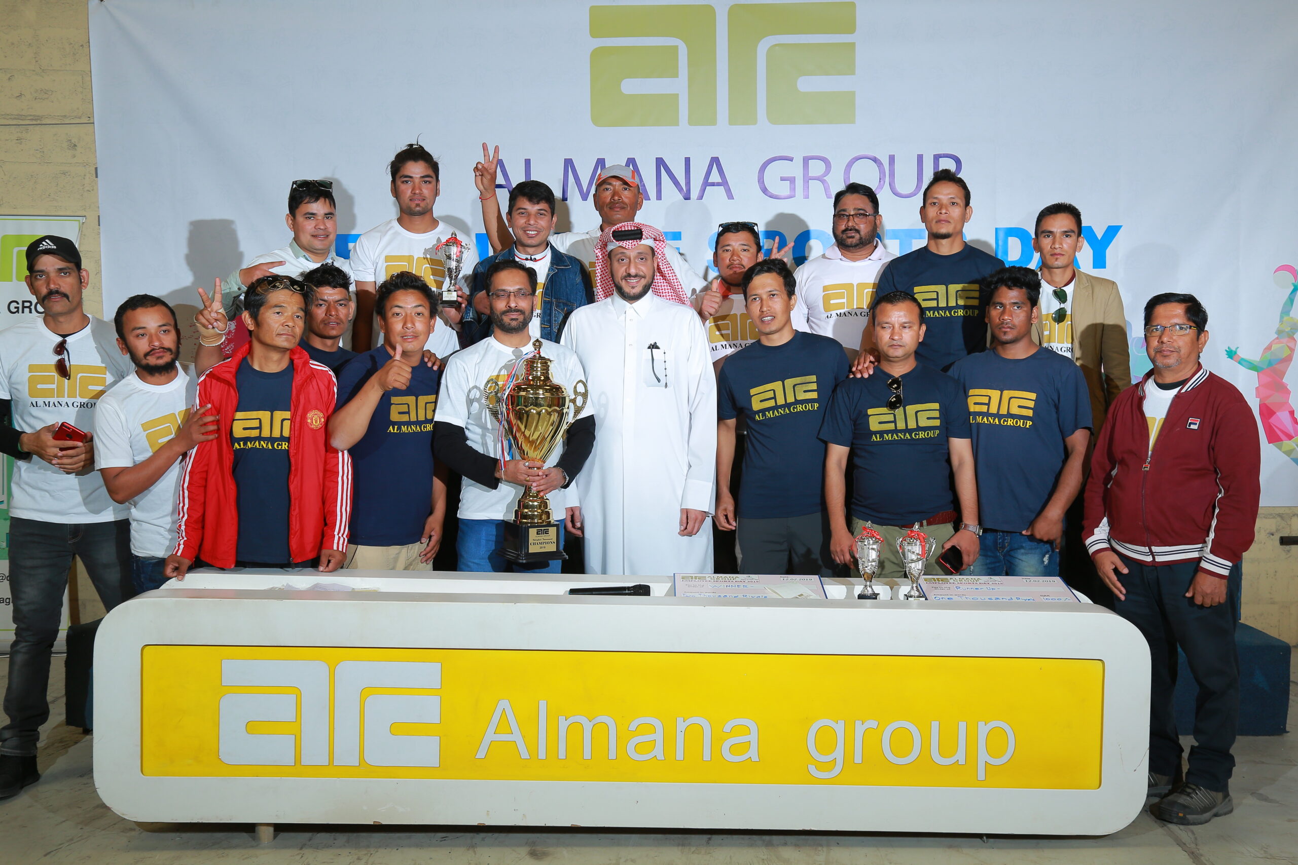 Al Mana Group Logo - Holding Companies in Qatar