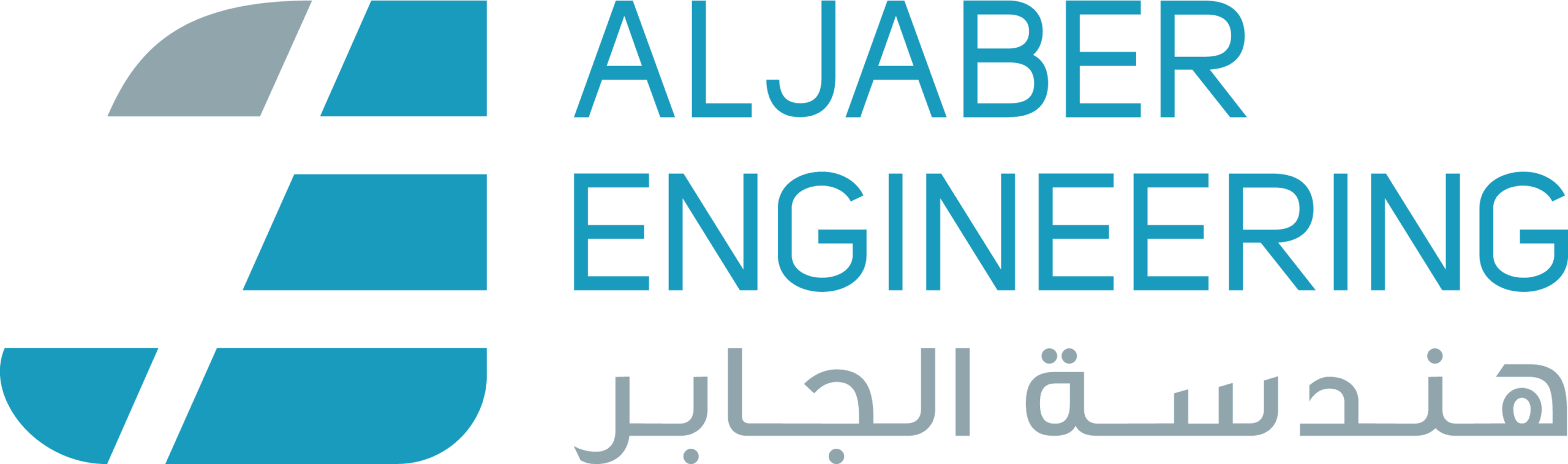 Al jaber logo