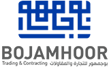 Bojamhoor Trading and Construction logo